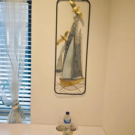 Rum i privatbostad Ashwood *